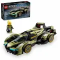 76923 Конструктор LEGO Speed Champions Суперкар Lamborghini Lambo V12 Vision GT Super Car 230 деталей