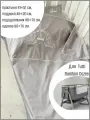 Детское постельное белье для колыбели Tutti Bambini CoZee для новорожденных, с вышивкой, однотонное, без рисунка, сатин люкс. Серый