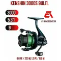 Катушка спиннинговая AZURA Kenshin 3000S 9ш. п. безынерционная