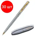 Комплект 30 шт, Ручка подарочная шариковая BRAUBERG Maestro, синяя, корпус серебристый с золотистым, линия письма 0.5 мм, 143468