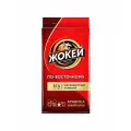 Кофе молотый «Жокей» По-восточному, 450 г