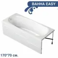 Ванна Easy 170*70, белая (чаша)