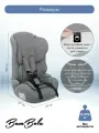 Детское автокресло группы 1-2-3 (9-36 кг) Bambola Primo с бустером Серебро соты