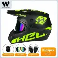 Мотоциклетный шлем внедорожный шлем, сертификация DOT, сертификация 3C Материал ABS