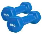Набор гантелей обрезиненных Bradex по 5 кг, синие, 2 штуки
