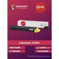 Картридж лазерный TK895Y (1T02K0ANL0) для Kyocera Mita
