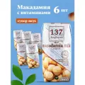 Растительный напиток на основе ореха макадамия c витаминами и кальцием 137 Degrees, 6 шт по 180 мл