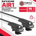 Багажник Turtle AIR 1 для Toyota RAV 4 / Тойота Рав 4 5 дв. 2015-2019 : на стандартные рейлинги - Аэродинамические поперечины - с замком.