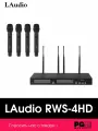 Беспроводная микрофонная система LАudio RWS-4HD
