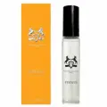 Parfums de Marly Perseus Вода парфюмерная мужская 5 ml