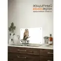 Защитный экран от брызг на плиту 400х600х4мм. Стеновая панель для кухни из закаленного стекла. Фартук для кухни на стену