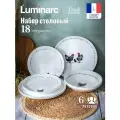 Набор столовый Luminarc DIWALI PAULETTE 18 предметов на 6 персон