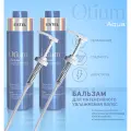 Набор Estel OTIUM AQUA: Бальзам OTIUM AQUA 1000 мл + Бальзам OTIUM AQUA 1000 мл + Насосный дозатор для флакона 1000 мл + Насосный дозатор для флакона 1000 мл
