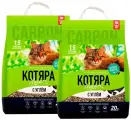 Котяра наполнитель комкующийся с активированным углем для туалета кошек (20 + 20 л)