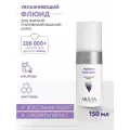 ARAVIA Крем- флюид увлажняющий для лица Hydratant Fluid Cream, 150 мл