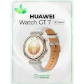 Умные часы HUAWEI Watch GT 7, 41 мм, серые