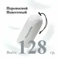 Вкладыш в спальный мешок ультралегкий, Naturehike Firework,210х80cm,128г