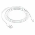 Кабель USB для цифровых устройств Apple (M)- Lightning (M), 2 м, 1 шт, белый