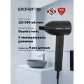 Фен Polaris PHD 1120, BLDC, 2400 W, 5 режимов, ионизация, фильтр AUTO-CLEANING
