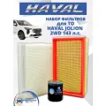 Комплект фильтров для ТО HAVAL Jolion 2WD Хавал Джолион, 143 л. с.