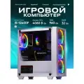TREIDCOMPUTERS Игровой компьютер (Intel Core i5-12400F, RAM 32 ГБ, SSD 960 ГБ, NVIDIA GeForce RTX 4060 (8 Гб), Windows 10 Pro), белый