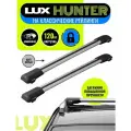 Багажник на крышу LUX HUNTER / Люкс Хантер для Mitsubishi Pajero / Митсубиси Паджеро Джип 3/5 дв. 2001-н. в. на рейлинги с просветом, серебристая крыловидная дуга с замком L46-R (791286)