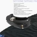 SKYZONE SKY04O PROМодернизированная версия видео-очков с двойным приемом и передачей аналогового изображения fusion