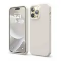 Elago силиконовый чехол для iPhone 14 Pro Max, Soft Silicone бежевый