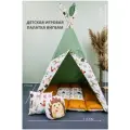 Палатка для детей вигвам Wigwam Market Лесные жители с ковриком