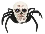 Паук череп на р/у, свет, движение, кор.30,8*30,8*17,8см технодрайв в кор.6шт