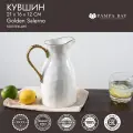 Кувшин Pampa Bay Golden Salerno