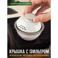 Гайвань для заваривания чая Котик хулиганит, сиборидаси керамика фарфор 100 мл.