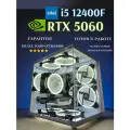 Мощный игровой ПК RTX 5060 i5 12400f 32gb 1tb ssd m2 Bunker Comp