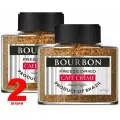 Кофе Bourbon Cafe Creme, растворимый, сублимированный, 2шт по 100г