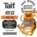 Моторное масло TAIF VITE 5W-30 1L