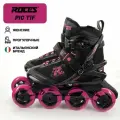 Коньки роликовые ROCES PIC TIF W (37)