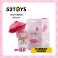 52ТОЙС. Коллекционная фигурка KIMMY&MIKI Blossom. 52TOYS