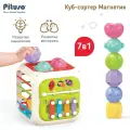 Развивающий игрушки для детей сортер Pituso Магнетик, пластик/силикон, звук, от 10 месяцев