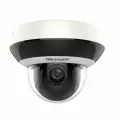 IP видеокамера HikVision DS-2DE2A204IW-DE3-C0-S6-C