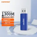 COMFAST CF-727B Dual-Band 1300Mbps USB Wireless Network Adapter, Desktop Computer WIFI Receiver And Transmitter, Bluetooth 4.2 Adapter