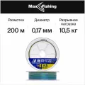 Плетеный шнур для рыбалки Major Craft Dangan Braid X4 #1,5 200м (multicolor)