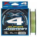 Плетёная леска (шнур) YGK X-Braid Super JigMan X4 200м. #2.5 (35lb) многоцветный