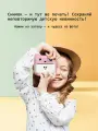 Детская камера Polaroid, для мальчиков и девочек, Mini Pixel Toys, дисплей, 4-10 лет, розовая