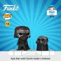 Фигурка Funko POP! Deluxe Bobble Star Wars Darkside Kylo Ren with Darth Vader's Helmet (739) 80772