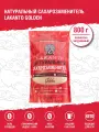 Сахарозаменитель Lakanto Golden на основе эритрита для похудения 800 г