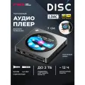 Аудиоплеер FIIO SNOWSKY DISC (F5381D) Чёрный, портативный, двойной ЦАП