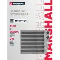 Радиатор отопителя MARSHALL M4991104 Audi: A3, Q3 Skoda: Octavia, Superb, Yeti Volkswagen: Golf, JettaI, Passat, Tiguan; кросс-номер Nissens 70228