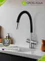 Смеситель для кухни с гибким изливом и подключением к фильтру воды GROSS AQUA Neosteel, нержавеющая сталь, хром, 3133611SSB