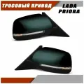 Зеркала на Приору SE ВАЗ 2110 2111 2112 с тросовым приводом повторителем поворота