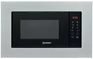 Микроволновая печь Indesit MWI 120 GX 20л. 800Вт серебристый/черный